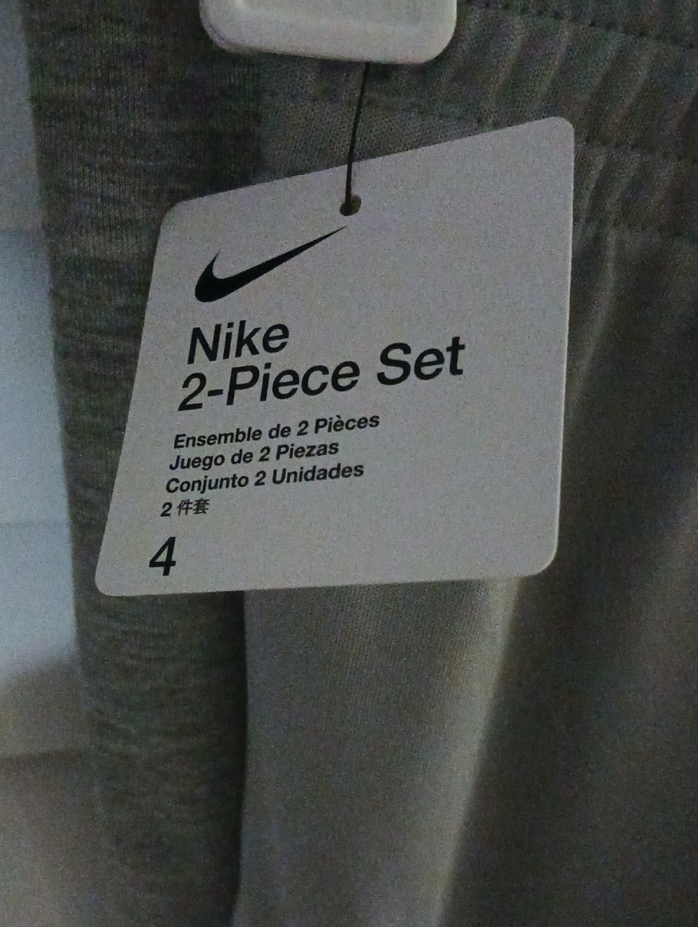 Nike Boys Long- Sleeve Shirt and Dri- Fit Short 2- Piece Set, Size 4 (3-4 Years) - Picture 3 of 5